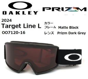 2024 OAKLEY オークリー Target Line L 7120-16 ゴーグル