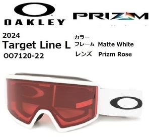2024 OAKLEY オークリー Target Line L 7120-22 ゴーグル