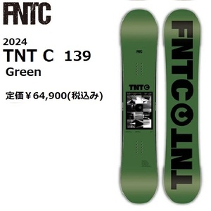 2024 FNTC エフエヌティーシ TNT C 139 Green