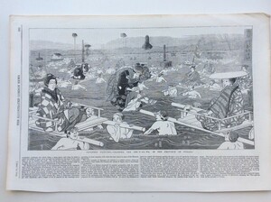 1856年　ロンドン絵入り新聞 ペリー提督日本遠征記から浮世絵大井川　　　オリジナル木版画