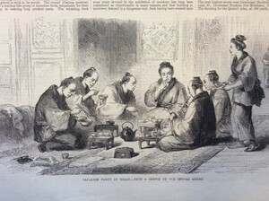 1864年 日本の食事風景とオールコック公使 ロンドン絵入り新聞 オリジナル石版画