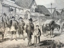 1861年 　大村の銃砲護衛隊 ロンドン絵入り新聞 オリジナル石版画_画像3