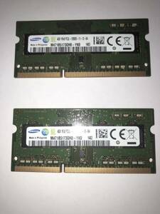 ノート用メモリ SAMSUNG DDR3 PC3L-12800S 4GB 2枚