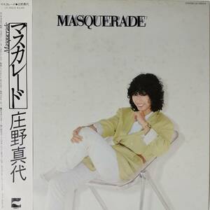 45856★美盤 庄野真代 / マスカレード 