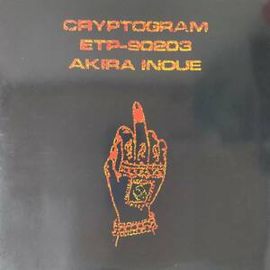 46118 AKIRA INOUE / CRYPTOGRAM 