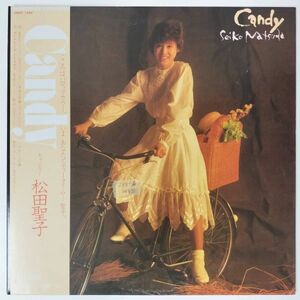 28502 ★美盤 松田聖子/CANDY ※帯付