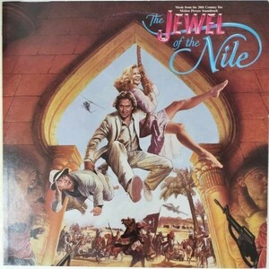 38208[ promo record * beautiful record ] THE JEWEL OF THE NILE