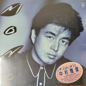 45228★未使用 【プロモ盤】中村雅俊/MONO