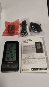 ユピテル　GST-8 BLE