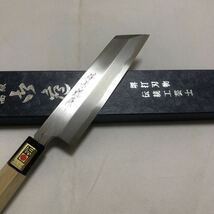 堺打刃物　むきもの包丁180mm 白二鋼 朴木八角水牛柄 伝統工芸品 _画像8