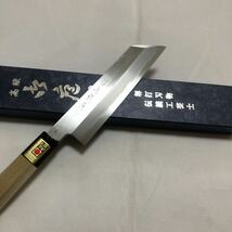 堺打刃物　むきもの包丁180mm 白二鋼 朴木八角水牛柄 伝統工芸品 _画像8