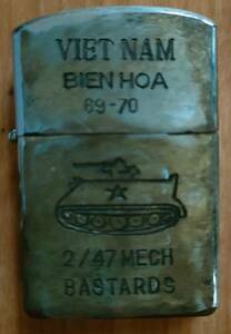 ベトナムジッポー　ビンテージ　ジッポー　ライター　VIETNAM BIEN HOA vintage Zippo 