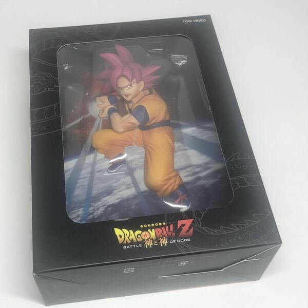 フィギュア付★ドラゴンボールZ 神と神 特別限定版(初回生産限定)Blu-ray