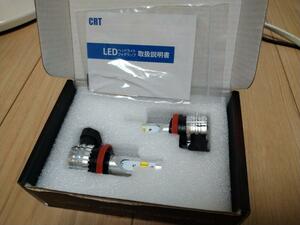 Perrace h8 led フォグランプ 2色切り替え h11 h16 爆光 ホワイト/イエロー 車検対応 角度調整 DC12V 車用LEDバルブ 2個セット 