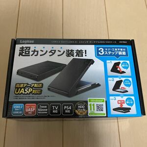 ロジテック HDD SSDケース 2.5インチ USB3.2 Gen1 HDDコピーソフト付 ブラック LGB-PBSU3S