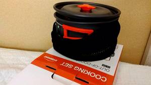 Overmont DS-300 アルミ クッカーセット アウトドア鍋 アウトドアケトル キャンピング 調理器具 収納袋付き 23人に適応…