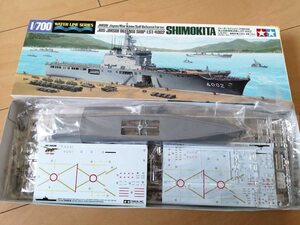 ＠タミヤ 1/700 ウォーターラインシリーズ No.006 海上自衛隊輸送艦 LST-4002 しもきた プラモデル 31006　