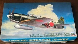 ハセガワ 1/48 日本海軍 川西 N1K2-J 局地戦闘機 紫電改 後期型 プラモデル JT74　