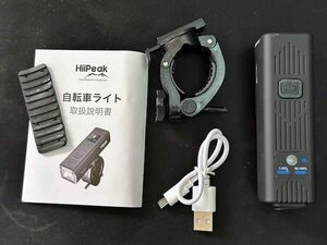 HiiPeak 自転車 ライト 3000mAh大容量 防水 自動点灯モード USB充電式 LED 1000ルーメン 4つ調光モード ロードバイクライト