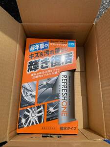 CCI 車用 ボディークリーナー&コーティング剤 スマートミスト リフレッシュワン 300ml W-200 撥水タイプ 専用クロス付