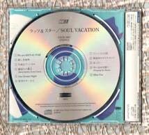 Ω ラッツ & スター RATS & STAR 11曲入 CD/ソウルヴァケイション SOUL VACATION/the CHANELS シャネルズ 鈴木雅之 田代まさし 大滝詠一_画像2