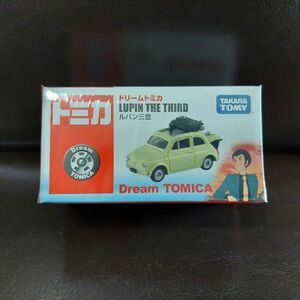 ドリームトミカ 絶版 fiat 500 ルパン三世 フィアット チンクエチェント tomica fiat lupin the third 廃版　レア　未開封