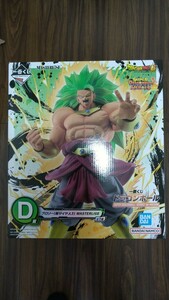 送料無料 未開封 一番くじ ドラゴンボール SUPER HEROES 5th MISSION D賞 ブロリー 超サイヤ人3 MASTERLISE フィギュア ②