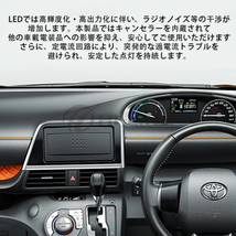 T16 LEDバックランプ 令和3年新モデル 後退灯 LED キャンセラー内蔵 ホワイト 12V車対応 T15/T16兼用 接続不良対応済 2個セット_画像3