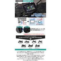 ディスプレイオーディオ SPEEDER CarPLay AndroidAuto SPDA-05B_画像8