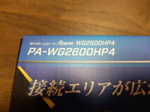 美品　Aterm WG2600HP4 PA-WG2600HP4_画像2