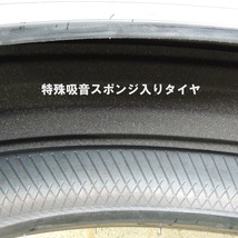 中古4本 225/55R18 98V ダンロップ ビューロ VE304 吸音スポンジ入りタイヤ 日本製 パンク無し ビード破れ無し 2020年製 7分山程度_画像2