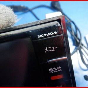 デイズルークス B21A  日産純正ナビ MC315D-W CD、DVD、TV、ラジオ管理番号 4798の画像3