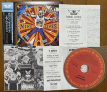 紙ジャケット CD エアロスミス AEROSMITH ナイン・ライヴス NINE LIVES_画像2