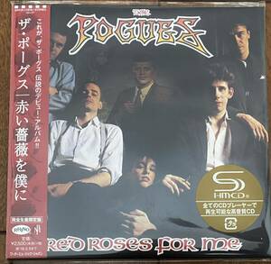 送料無料 紙ジャケット SHM-CD ポーグス POGUES 紙ジャケ 赤い薔薇を僕に