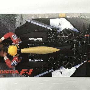 未使用 テレホンカード 50度数 F-1 WORLD CHAMPIONSHIP HONDA Marlboro McLaren ２枚セット 台紙付き の画像2