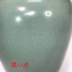 青珍 粱命煥  耳付 花瓶（直径約12.5ｃｍ×高さ約25ｃｍ）中古 長期保管品 共箱付き 魚 花入れ/花器/華道具/茶道具/韓国/青磁/貫入の画像6