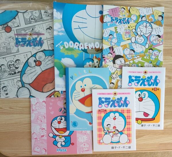 ドラえもん ノート 7冊 ミニサイズ含む