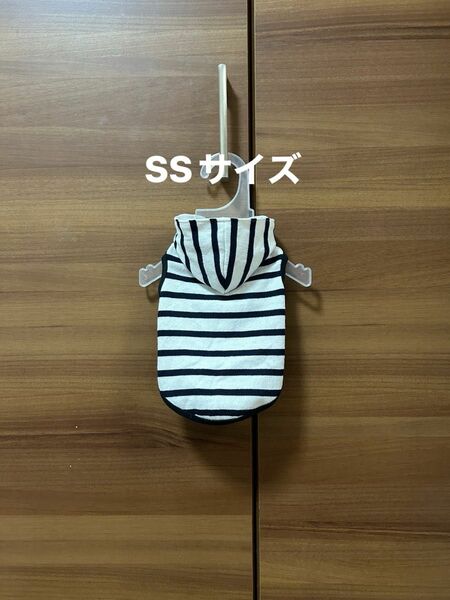 犬服 フード付きタンクトップ SS ハンドメイド