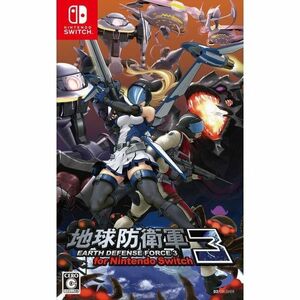 【Switch】 地球防衛軍3 for Nintendo Switch 