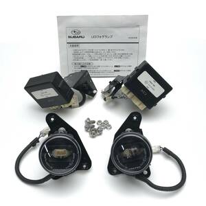  rare operation OK superior article! Exiga crossover 7 YAM original option FALTEC LED foglamp left right set manual attaching 