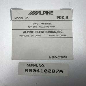 希少 絶版品 動作OK♪ アルパイン ALPINE PDX-5 デジタル パワー アンプ 75W×4ch+1chの画像7