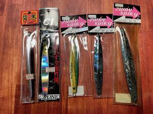 新品ジグ　5本セット　背黒 ・CB ONE C1・2WAYspiky