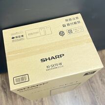 1円〜■8.2万 31畳 新品 正規品 シャープ 加湿空気清浄機 プラズマクラスターNEXT SHARP KI-SX70-W ハイグレードモデル■兵庫県姫路市発_画像3