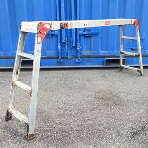 0 Hasegawa aluminium alloy made folding scaffold light work for flexible tabletop flexible legs attaching height 89~120cm DSL-2712 secondhand goods # Hyogo prefecture Himeji city departure 