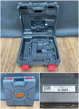 動作品■MAX マックス 充電式ピンネイラ 14.4/18V 電動工具 コードレス 15 19 25 30 35mm TJ-35P3 中古品■兵庫県姫路市発 E3_画像8