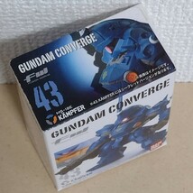 【袋未開封】ガンダムコンバージ7 43ケンプファー（ショットガン）　FW GUNDAM CONVERGE_画像1