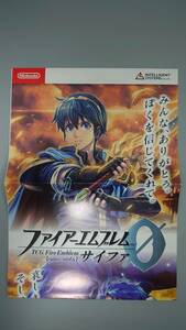 ファイアーエムブレム サイファ 第22弾 ポスター マルス 聖戦の系譜 シグルド セリス Fire Emblem 0(Cipher) Marth Sigurd Seliph