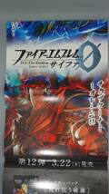 ファイアーエムブレム サイファ 第12弾 ポスター 蒼炎の軌跡 暁の女神 アイク Fire Emblem 0(Cipher) Ike Path of Radiance Radiant Dawn_画像2