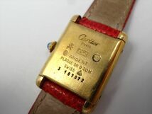 15896F Cartier カルティエ 稼動品 マストタンク アージェント 925 レディース 時計 手巻き ケース20×28mm_画像6