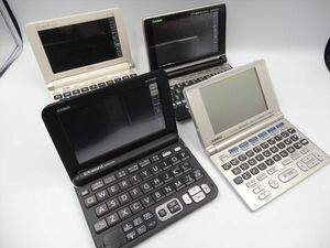 17895 CASIO カシオ EX-word XD-A5900MED XD-JTG6000 XD-U6500 XD-V6300 電子辞書4点まとめ